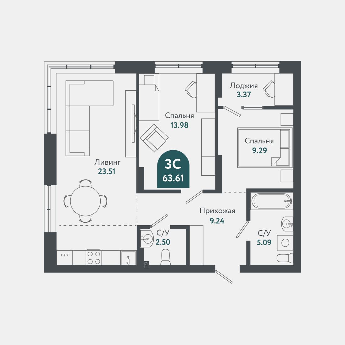 Планировка: Евро-3, 63,1 м²