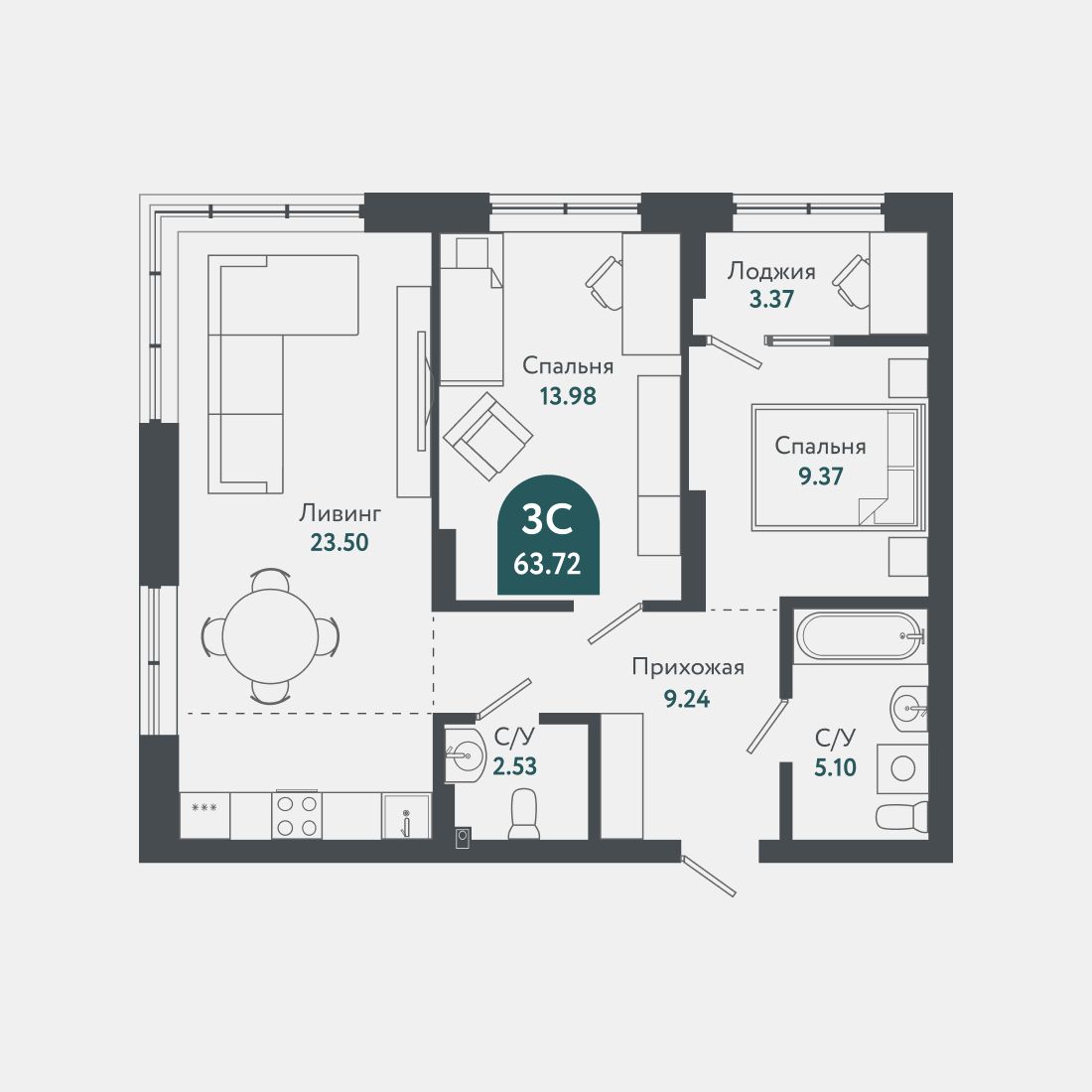 Планировка: Евро-3, 63,1 м²