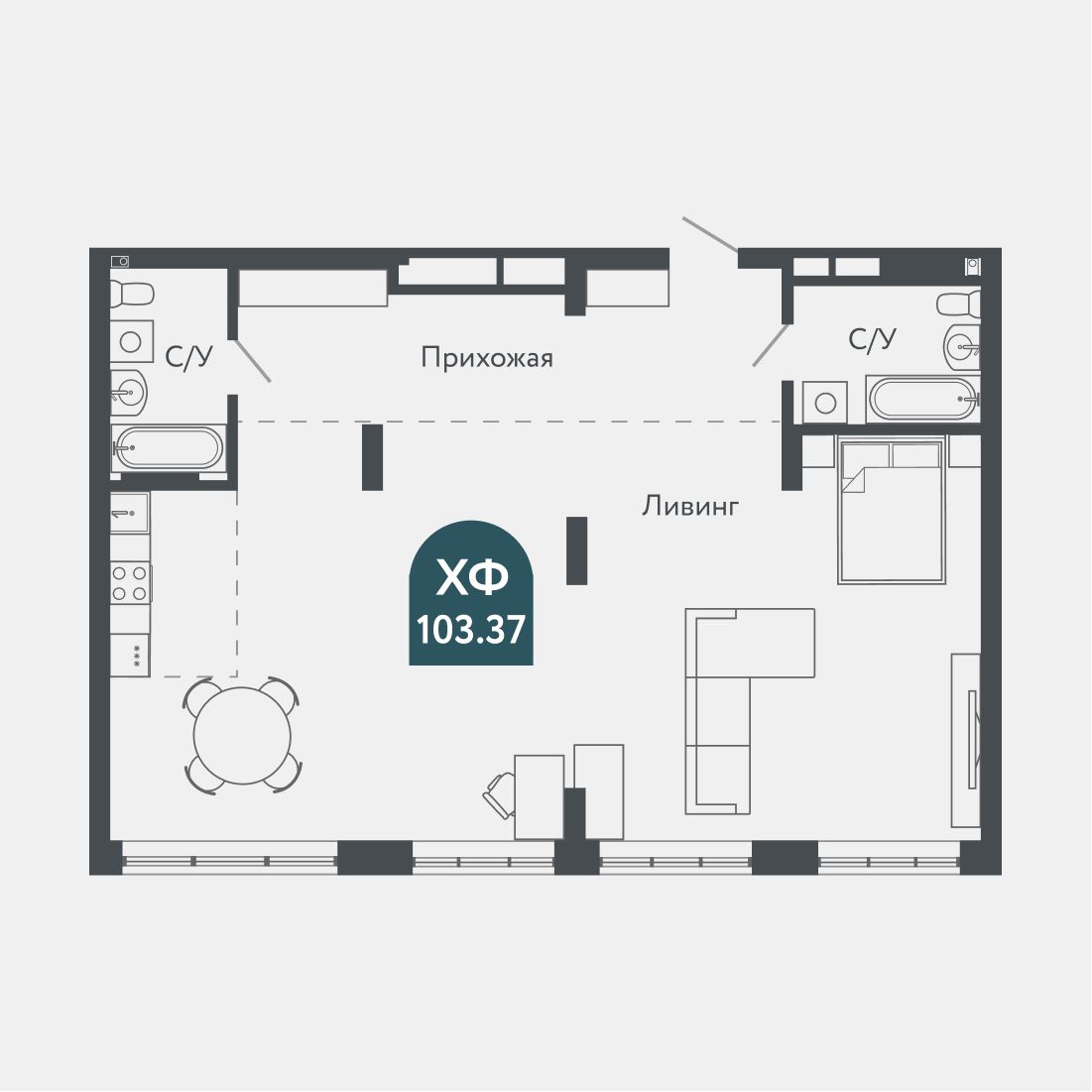 Планировка: Евро-3, 103,3 м²