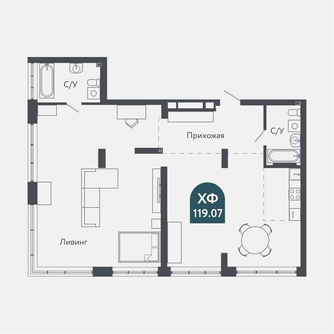 Планировка: Евро-3, 119,2 м²