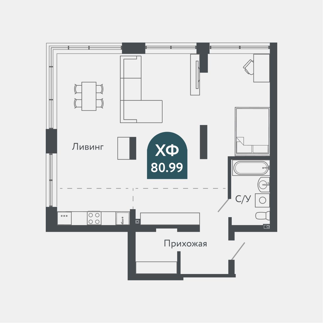 Планировка: Евро-3, 80,9 м²