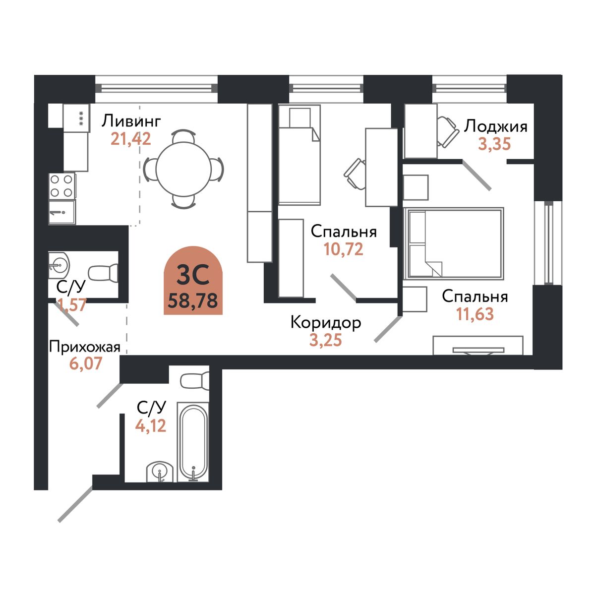 Планировка: 3-комнатная, 58,8 м²