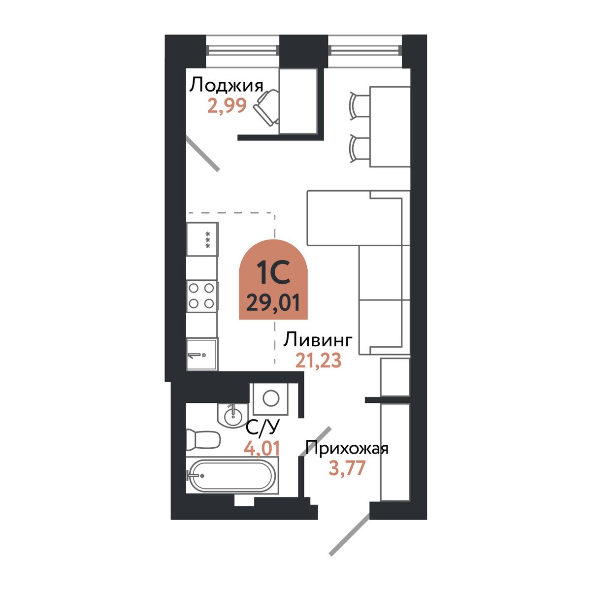Планировка: Студия, 28,8 м²