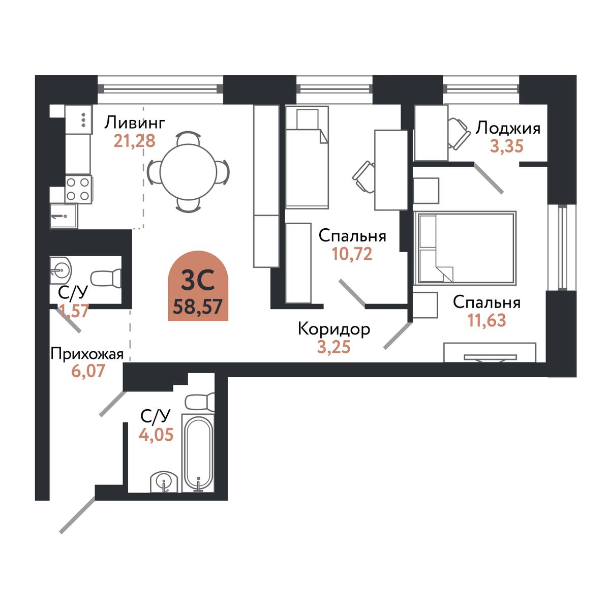 Планировка: 3-комнатная, 58,5 м²