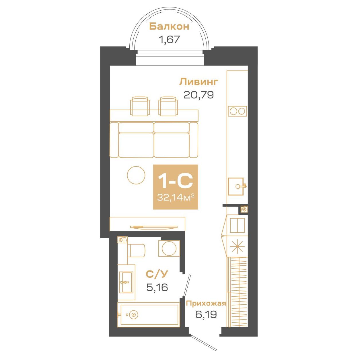 Планировка: Евро-1, 32,14 м²
