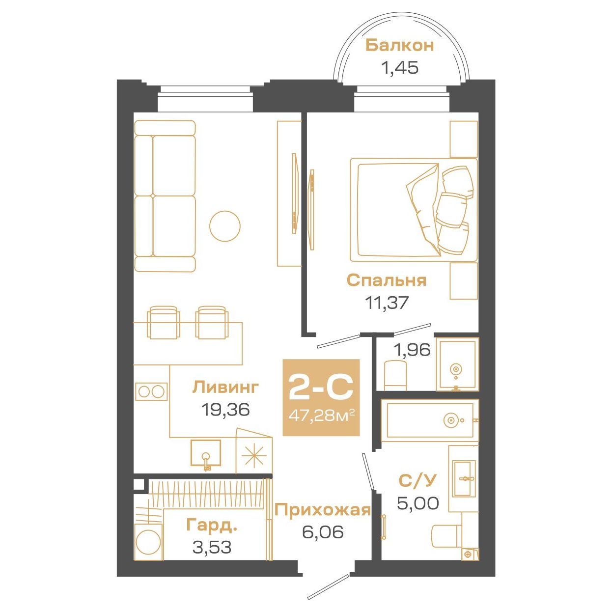 Планировка: Евро-2, 47,28 м²