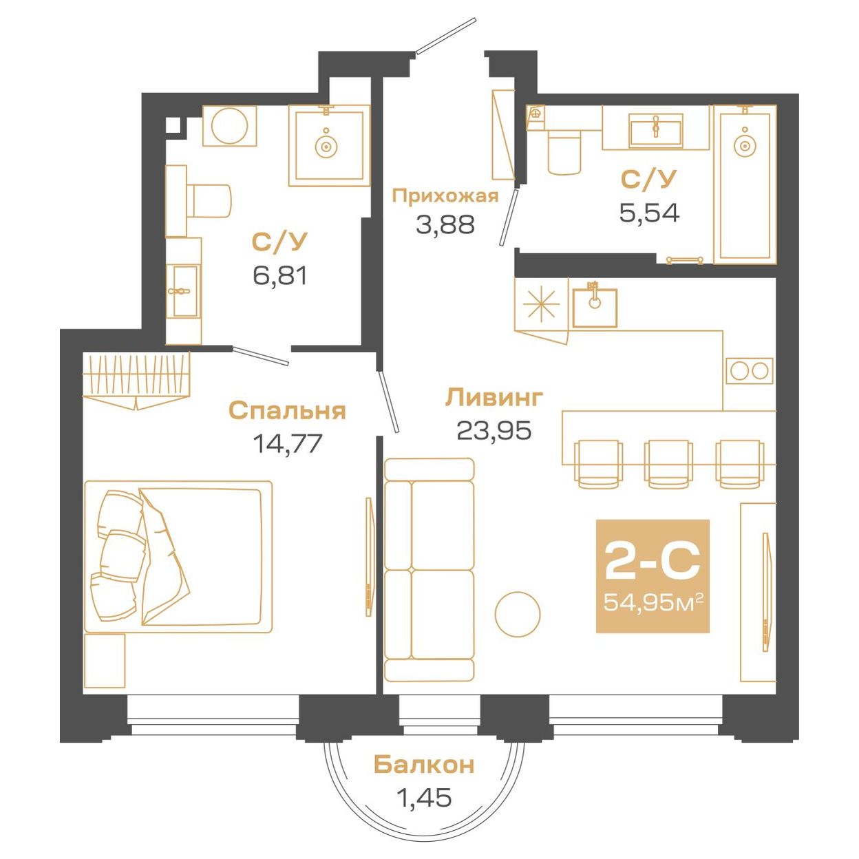 Планировка: 2-комнатная 54,95 м² в ЖК «Пульсар»