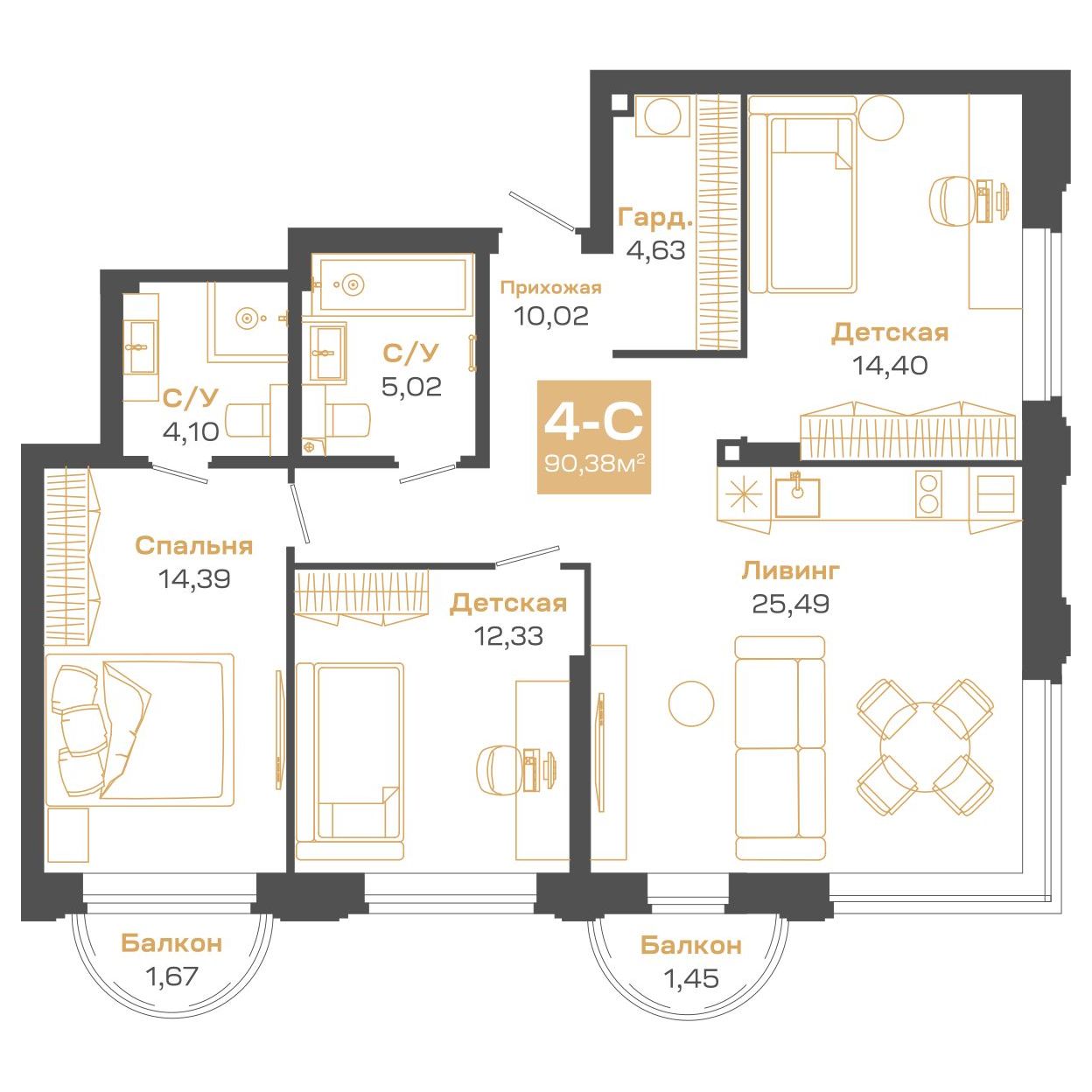 Планировка: Евро-4, 90,38 м²
