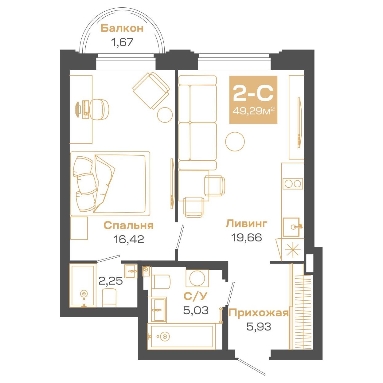 Планировка: Евро-2, 49,29 м²