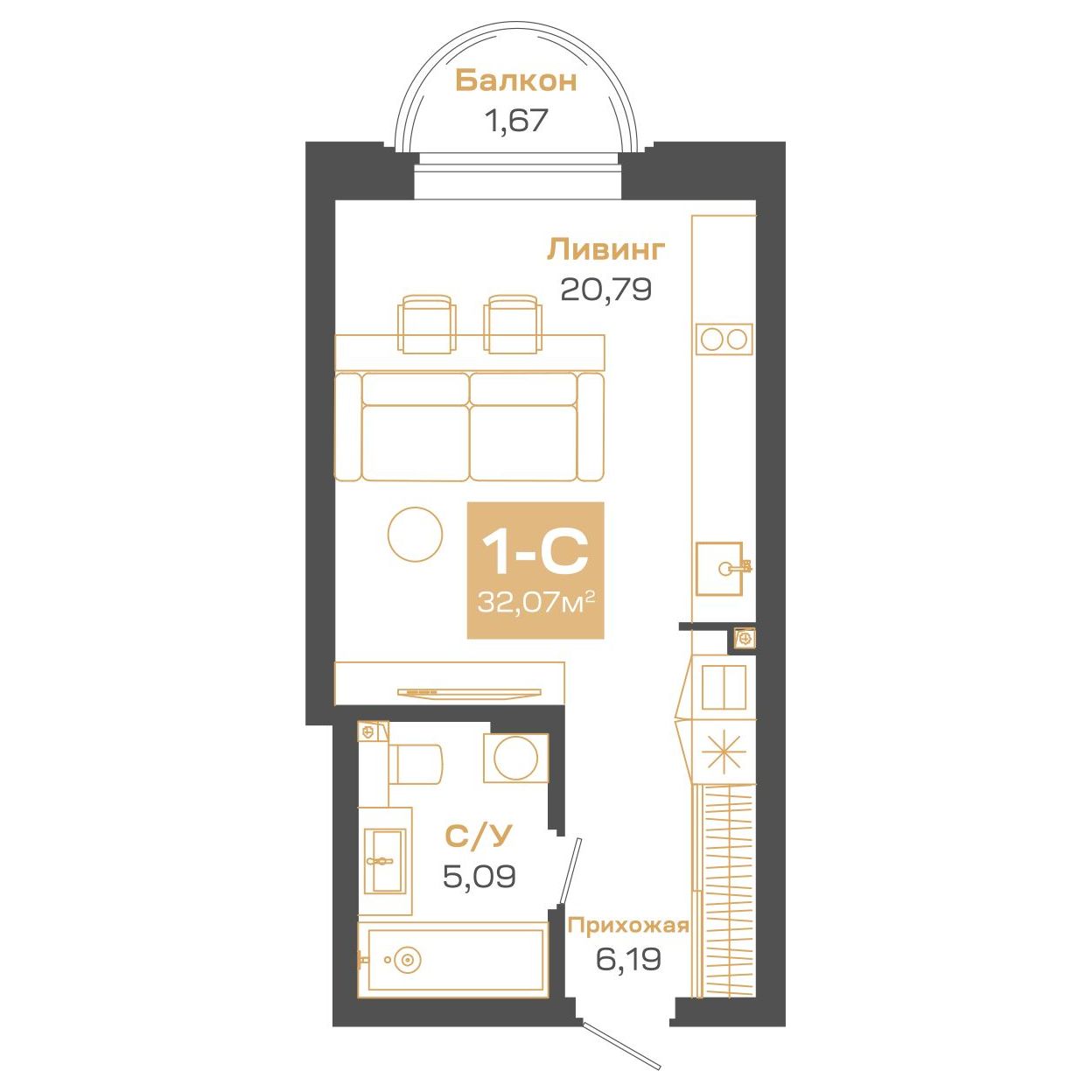 Планировка: Евро-1, 32,07 м²