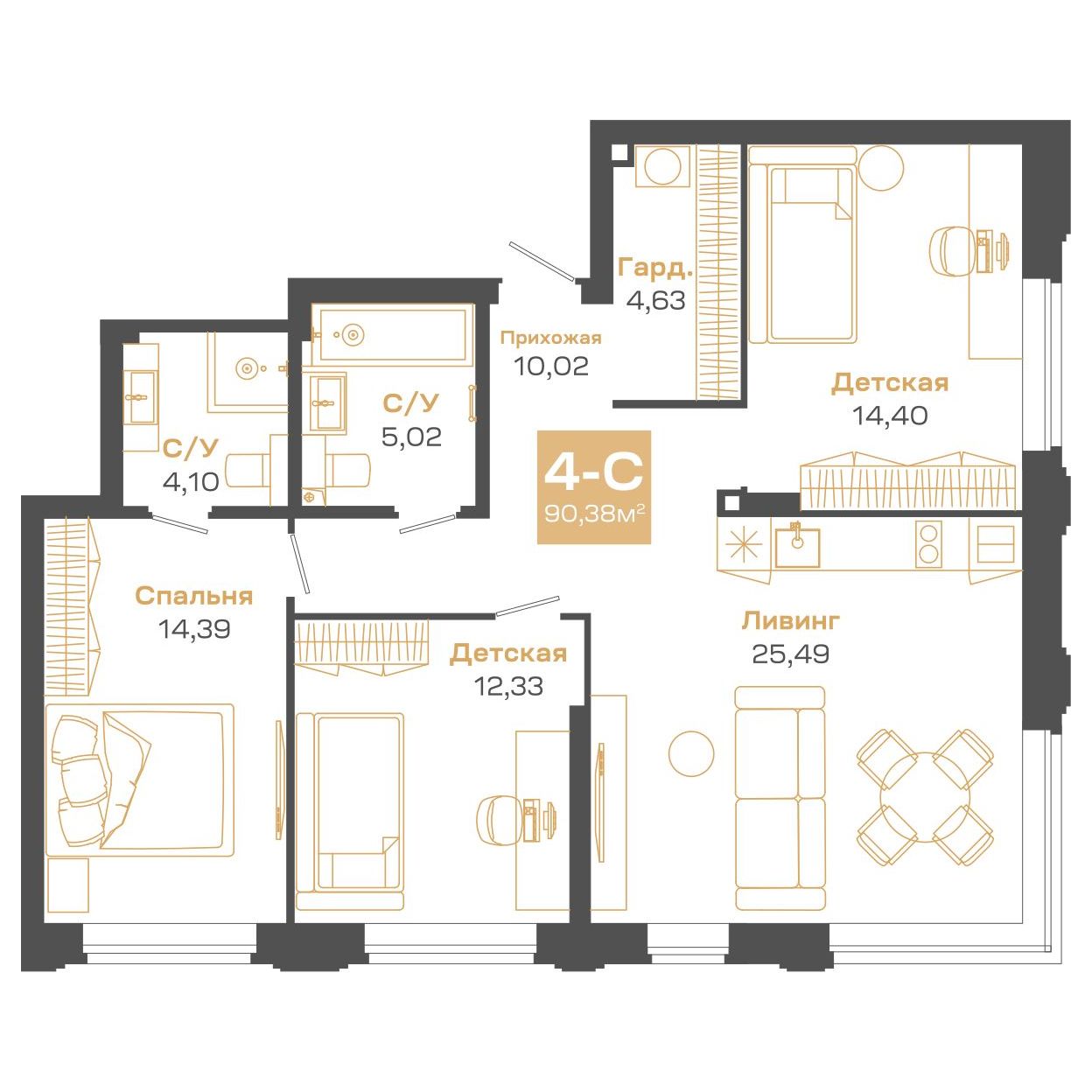 Планировка: Евро-4, 90,38 м²