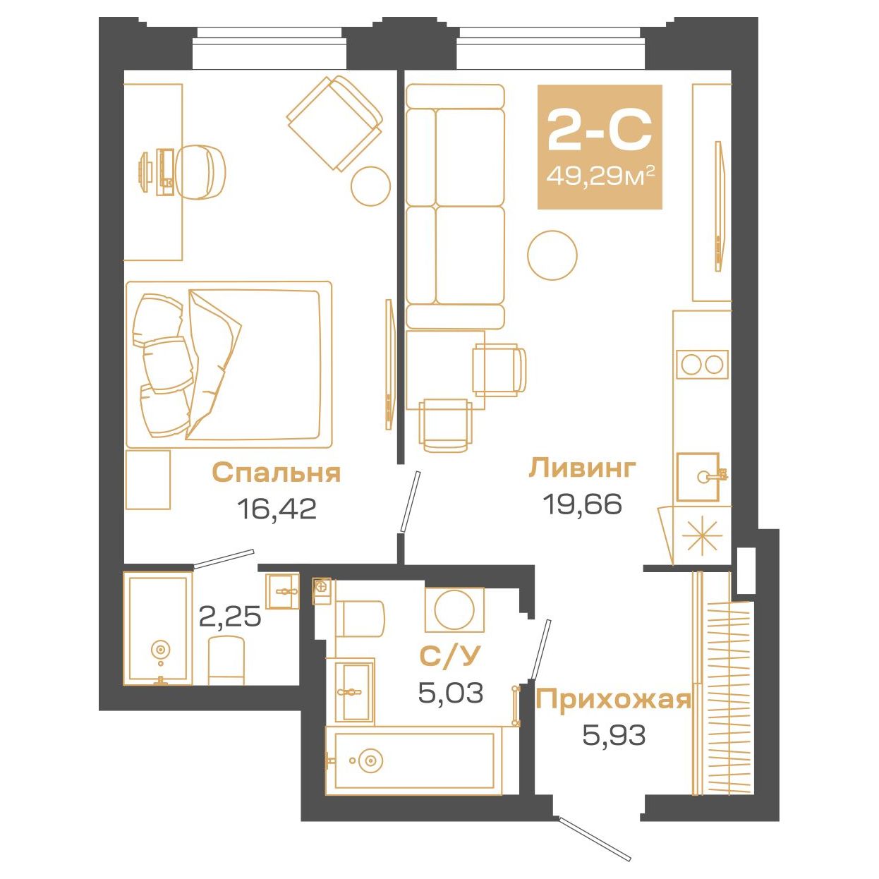 Планировка: Евро-2, 49,29 м²