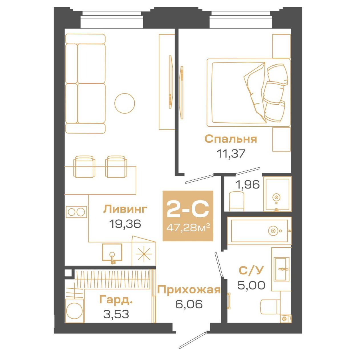 Планировка: Евро-2, 47,28 м²