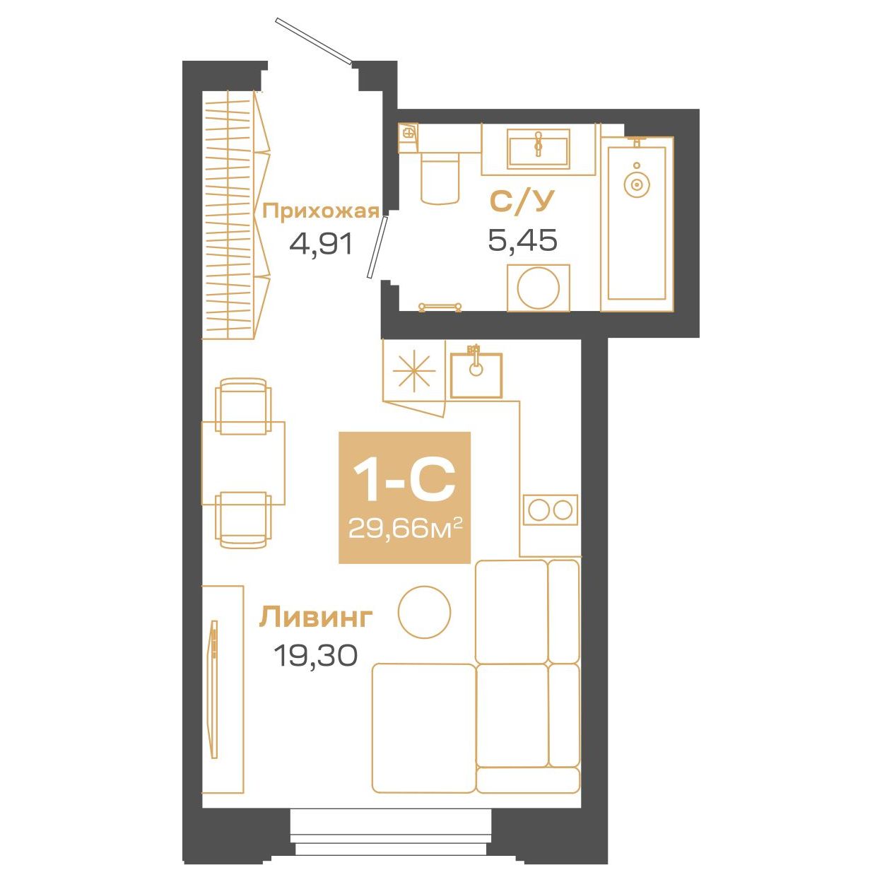 Планировка: Евро-1, 29,66 м²