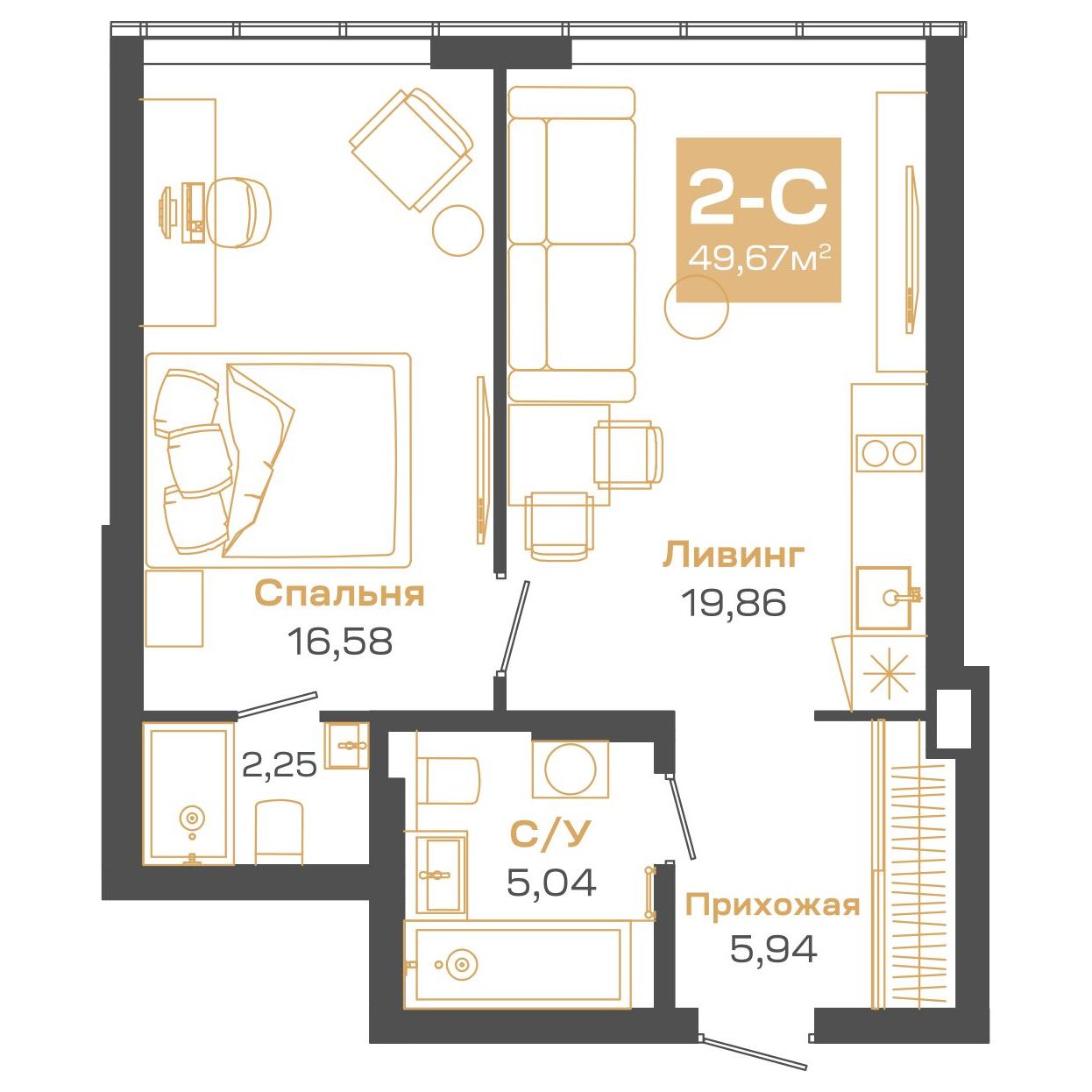 Планировка: Евро-2, 49,67 м²