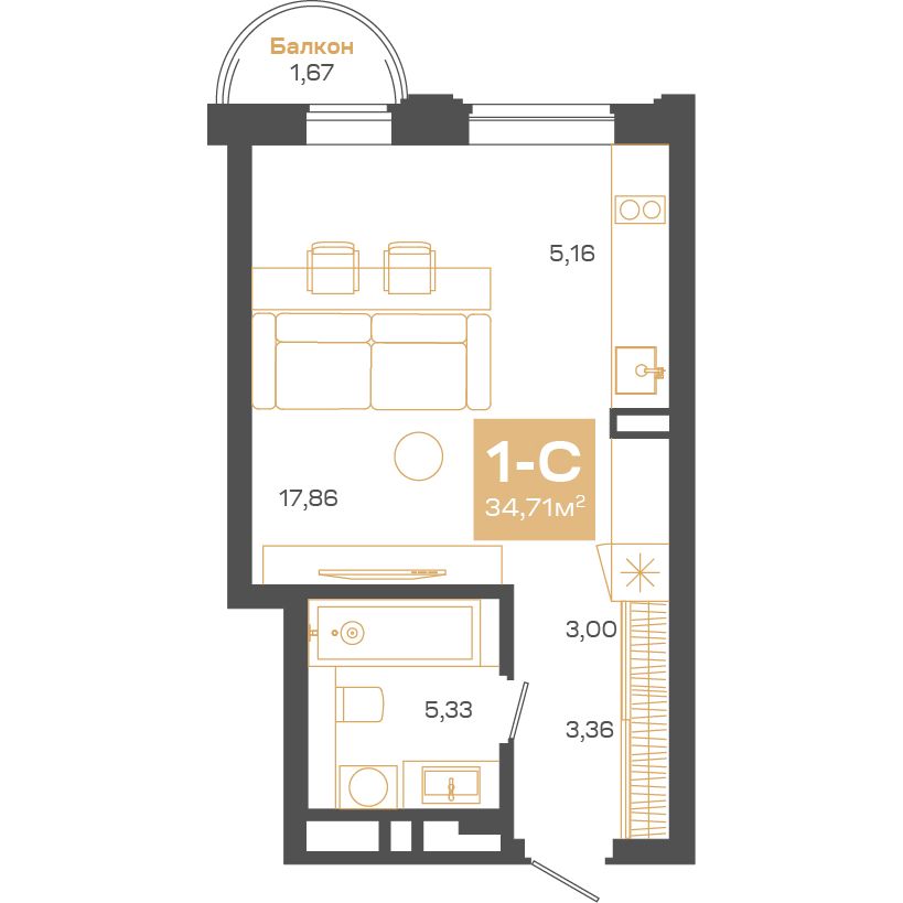 Планировка: Евро-1, 34,84 м²
