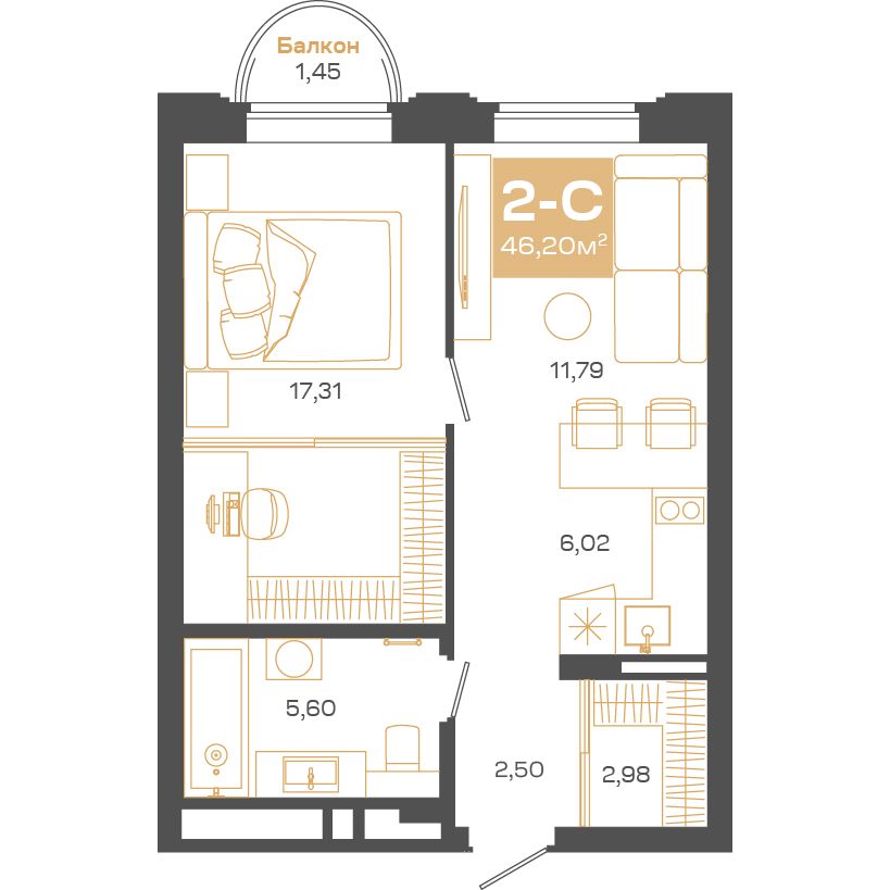 Планировка: 2-комнатная 46,22 м² в ЖК «Пульсар»