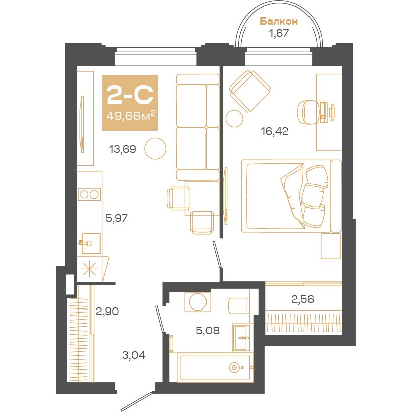 Планировка: 2-комнатная 49,47 м² в ЖК «Пульсар»
