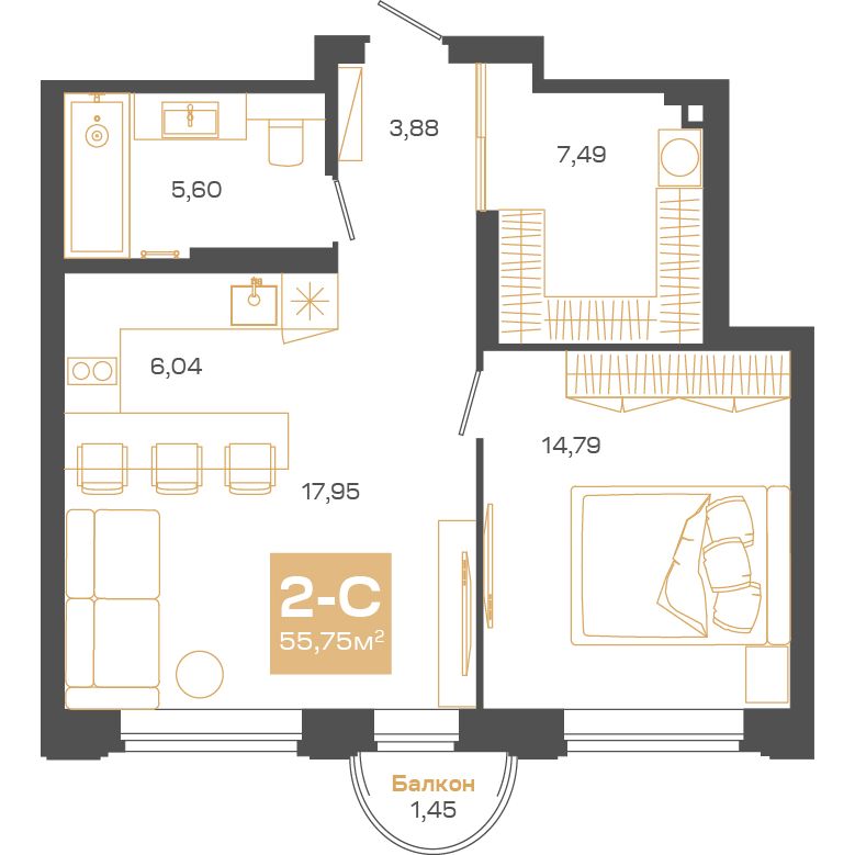 Планировка: 2-комнатная 55,03 м² в ЖК «Пульсар»