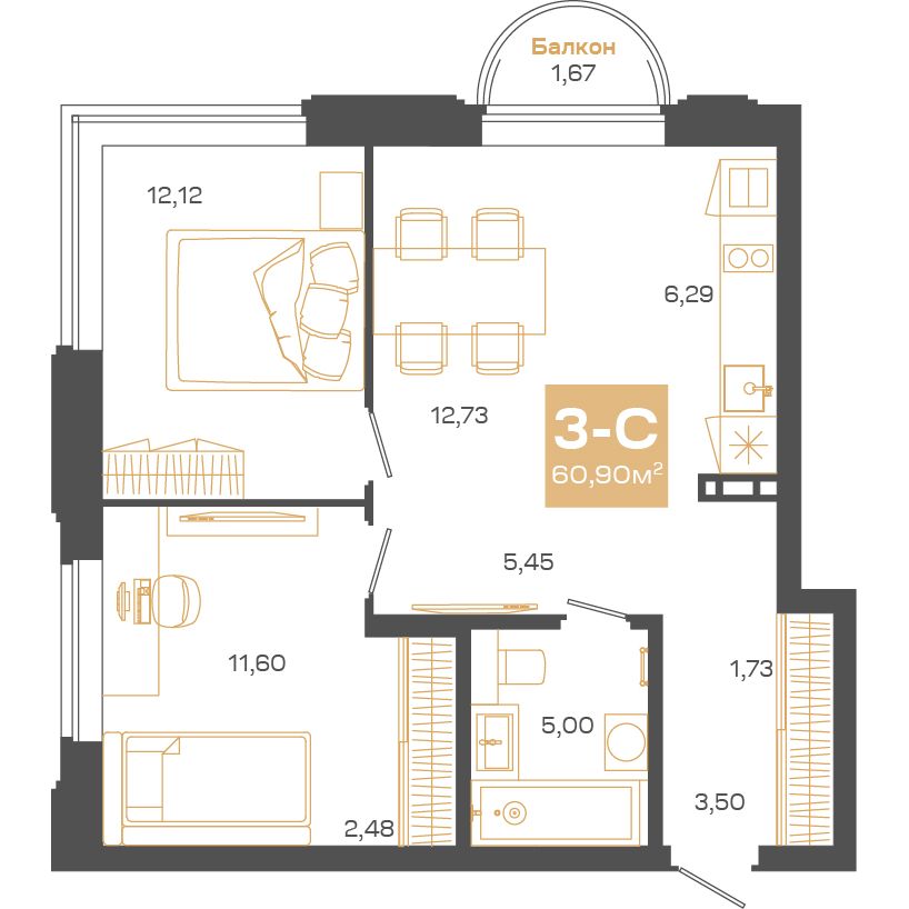 Планировка: Евро-3, 60,42 м²