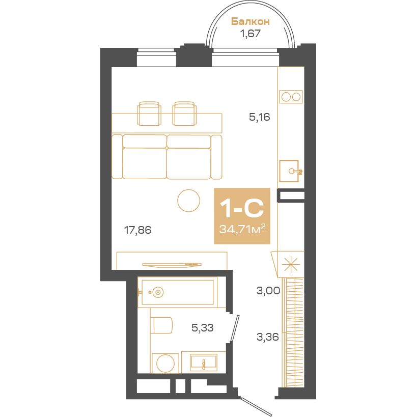 Планировка: Евро-1, 34,84 м²