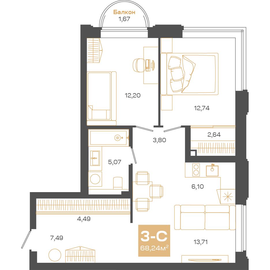 Планировка: 3-комнатная 68,08 м² в ЖК «Пульсар»
