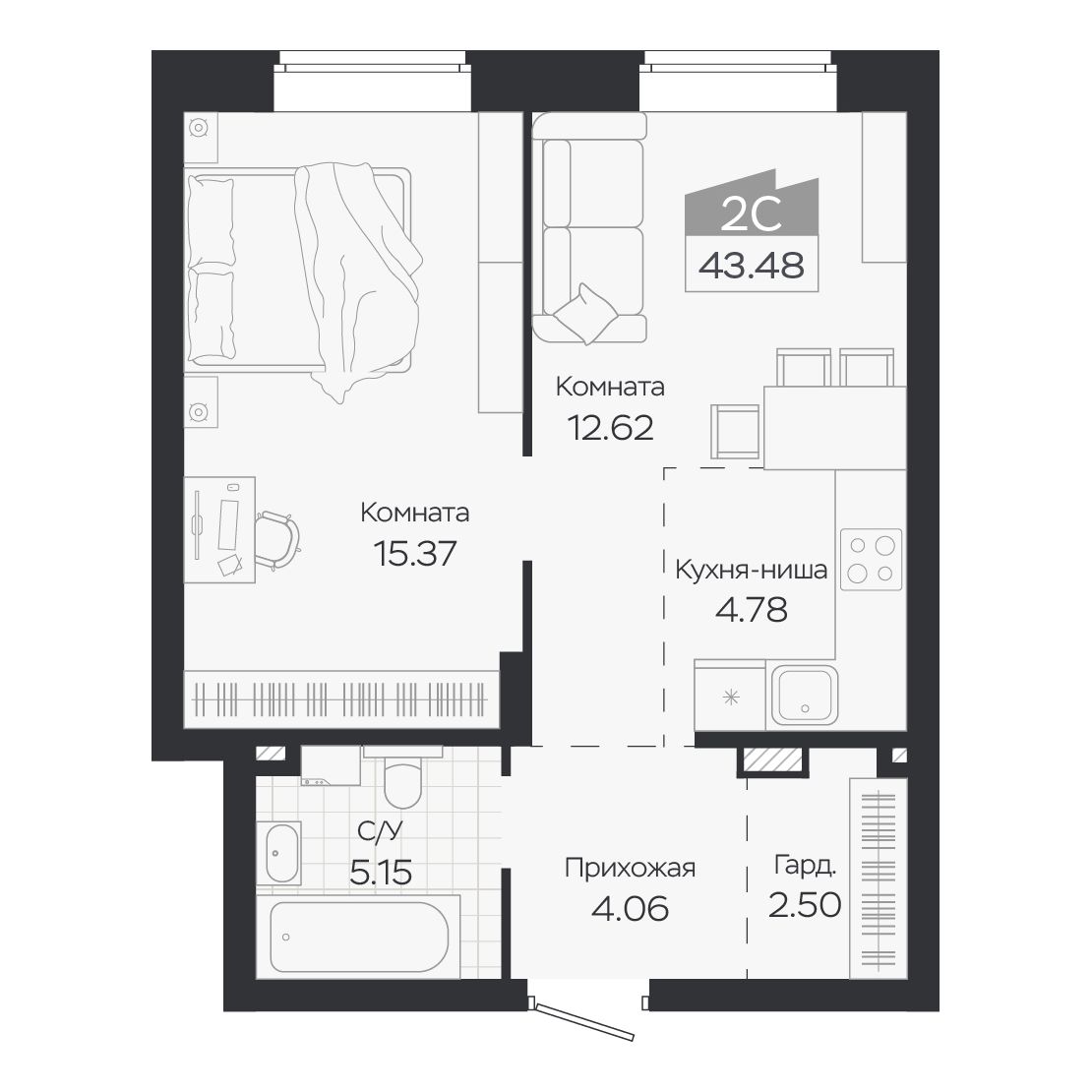 Планировка: Евро-2, 43,48 м²