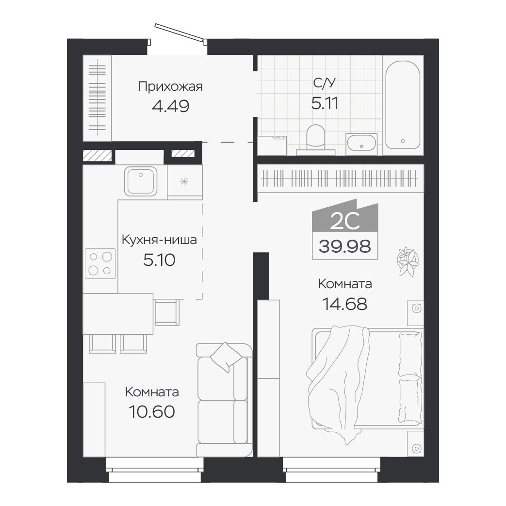 Планировка: Евро-2, 39,98 м²