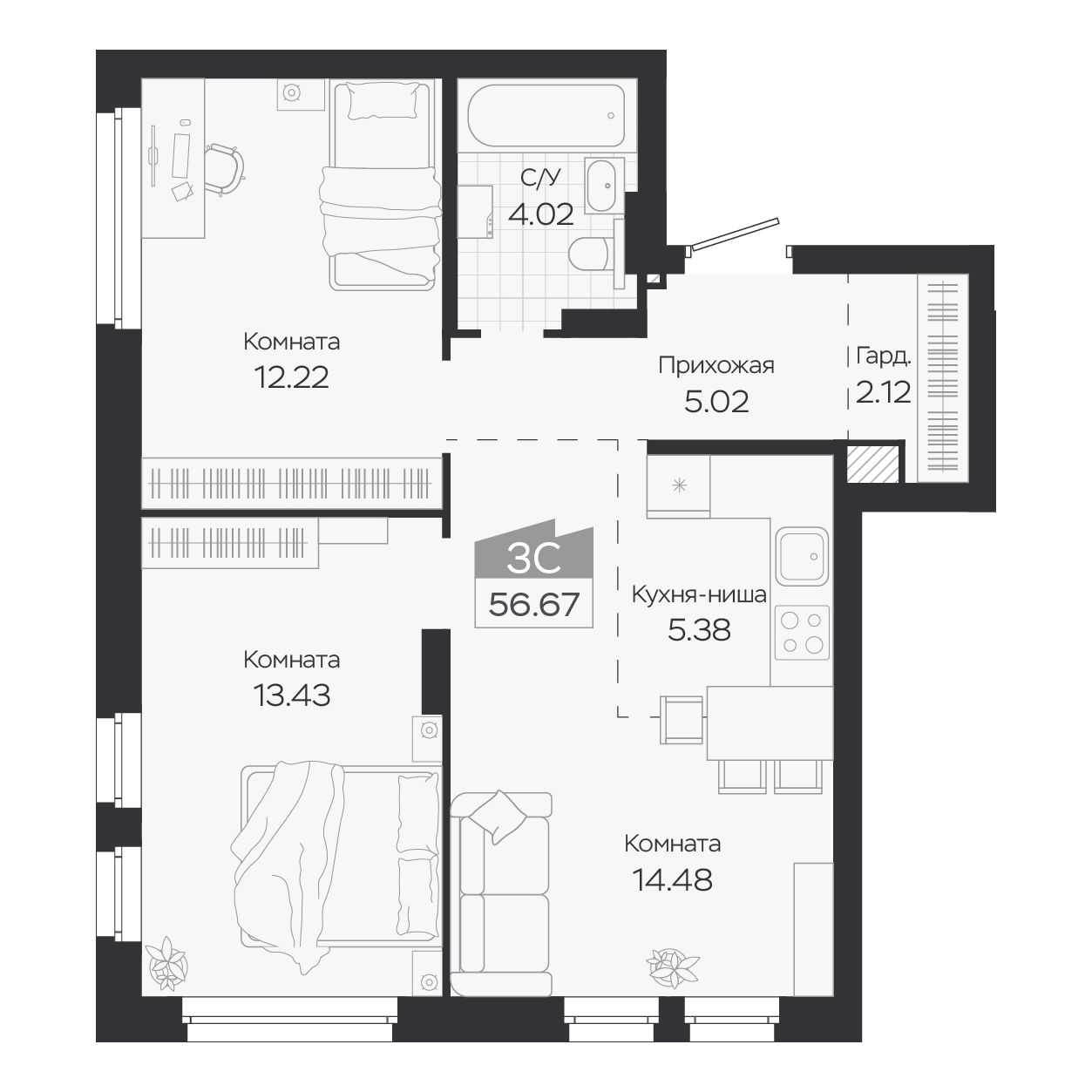 Планировка: Евро-3, 56,67 м²