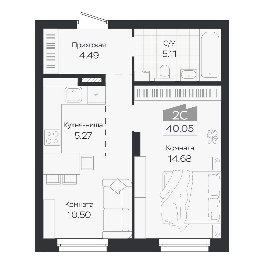 Планировка: Евро-2, 40,05 м²