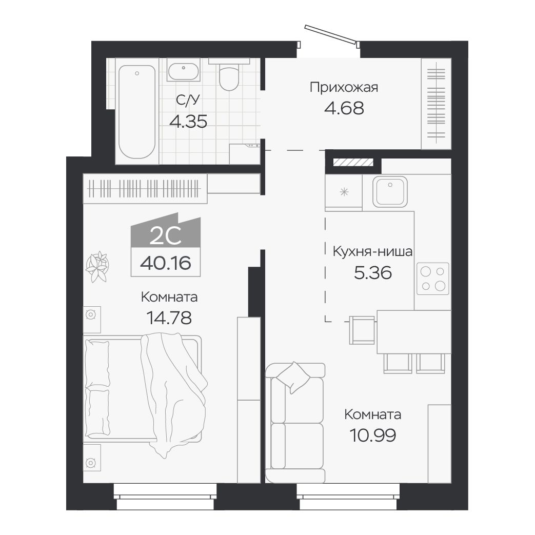 Планировка: Евро-2, 40,16 м²