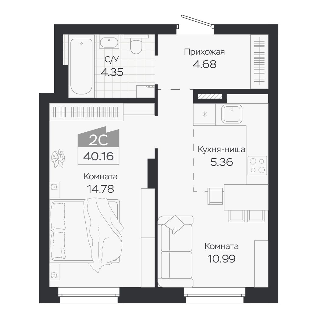 Планировка: Евро-2, 40,16 м²