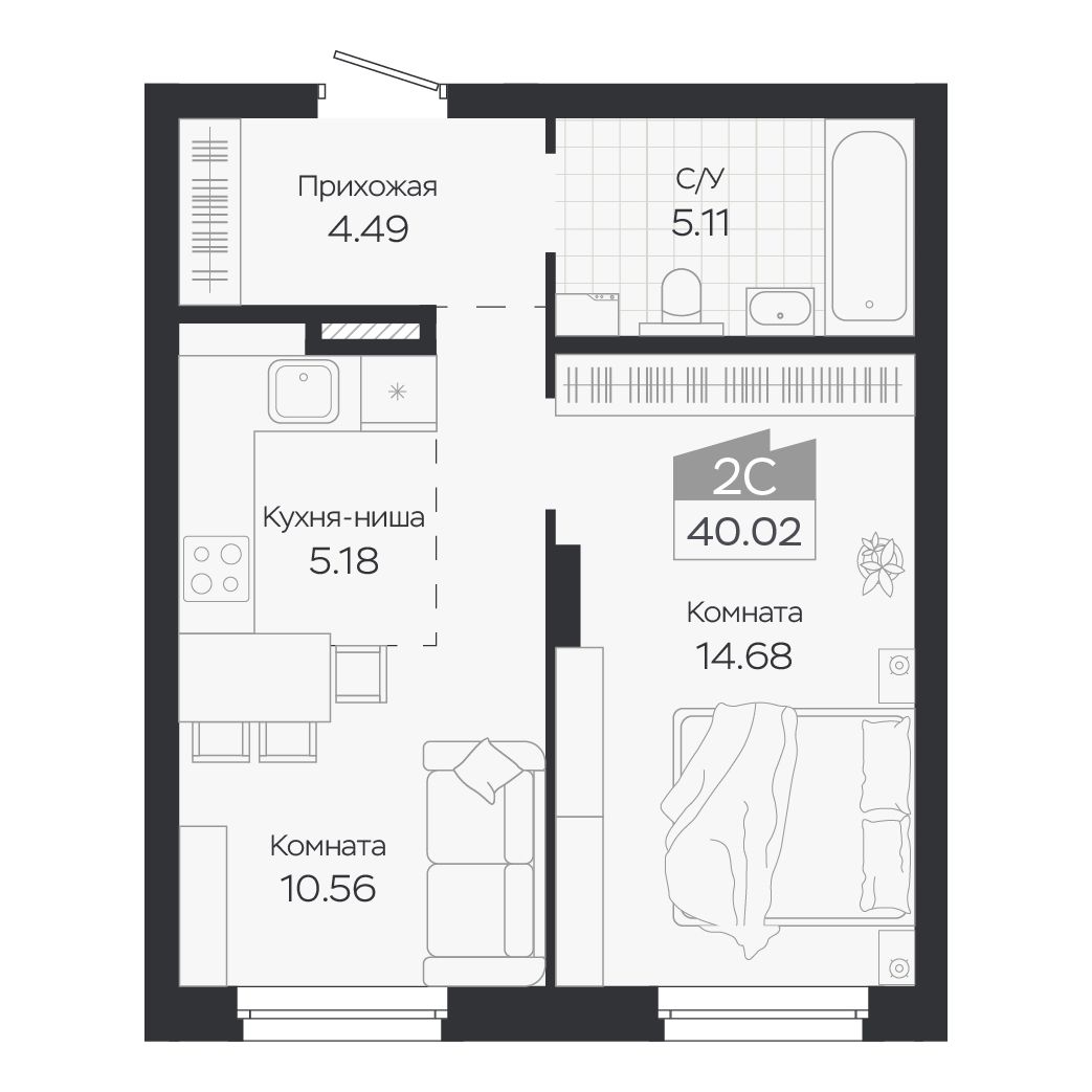 Планировка: Евро-2, 40,02 м²