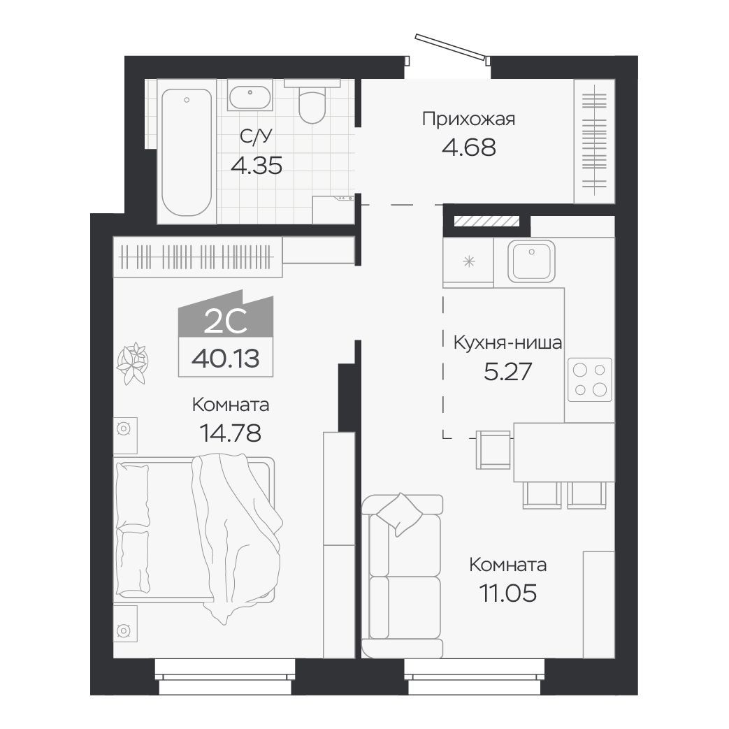 Планировка: Евро-2, 40,13 м²
