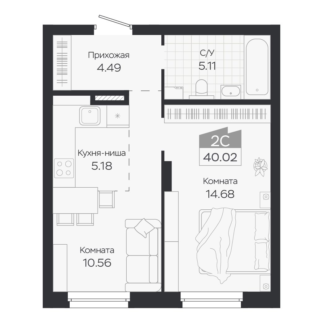 Планировка: Евро-2, 40,02 м²
