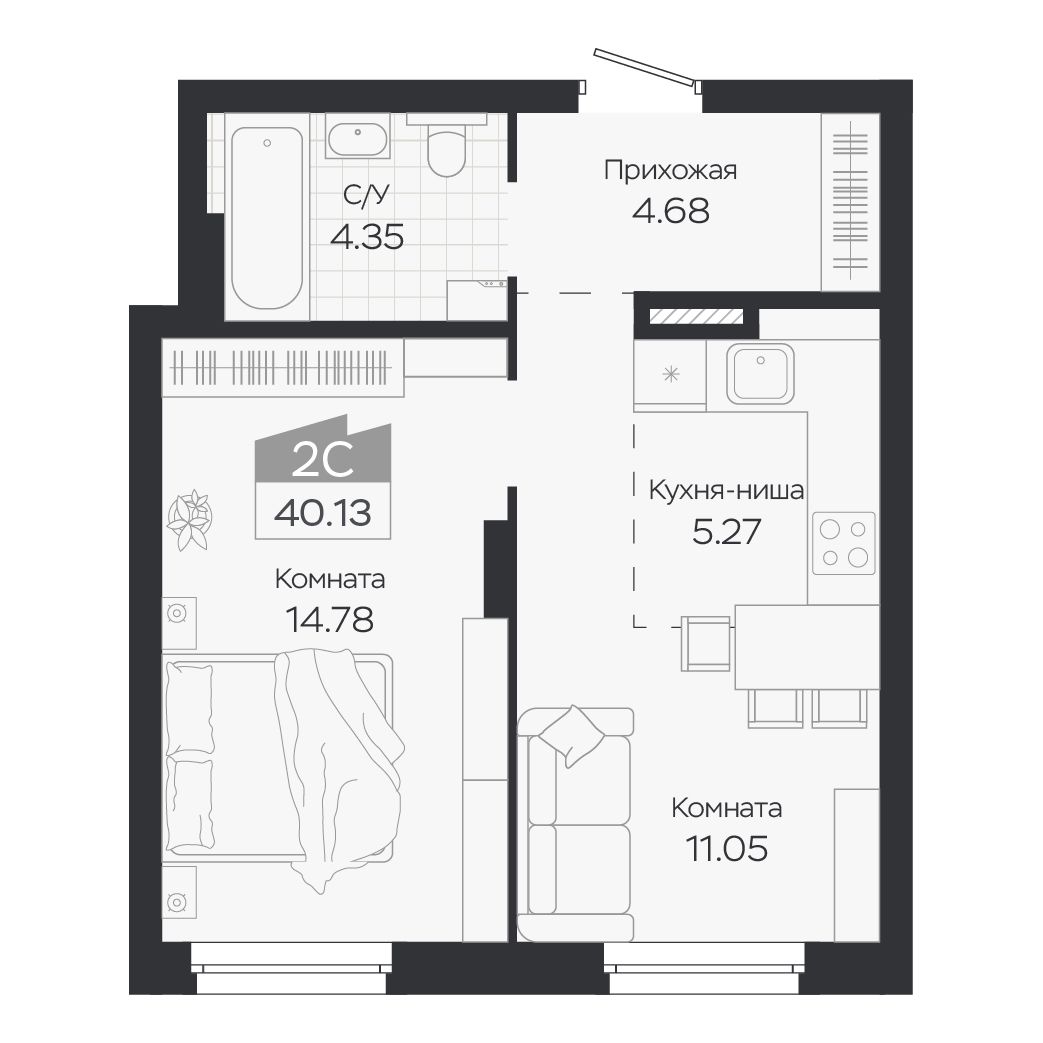 Планировка: Евро-2, 40,13 м²