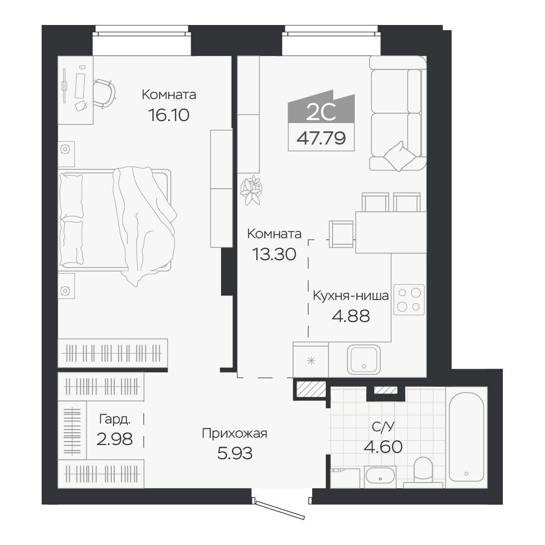 Планировка: Евро-2, 47,79 м²