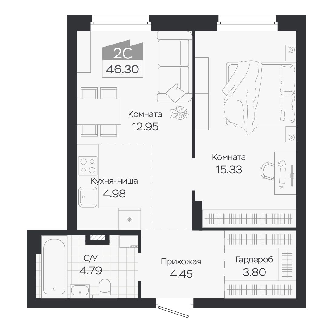 Планировка: Евро-2, 46,3 м²