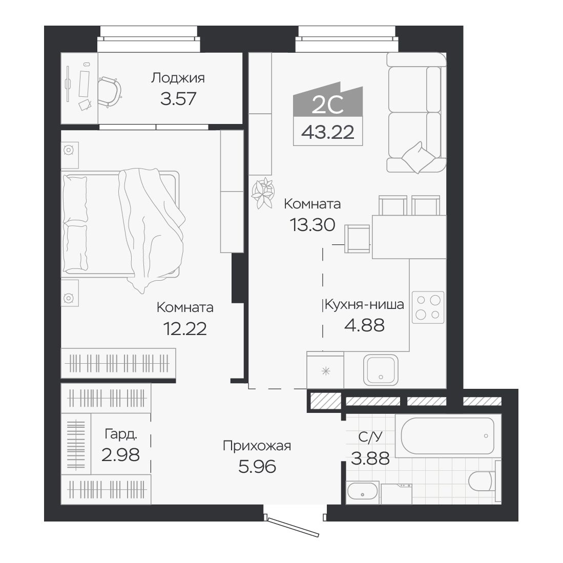 Планировка: Евро-2, 43,22 м²