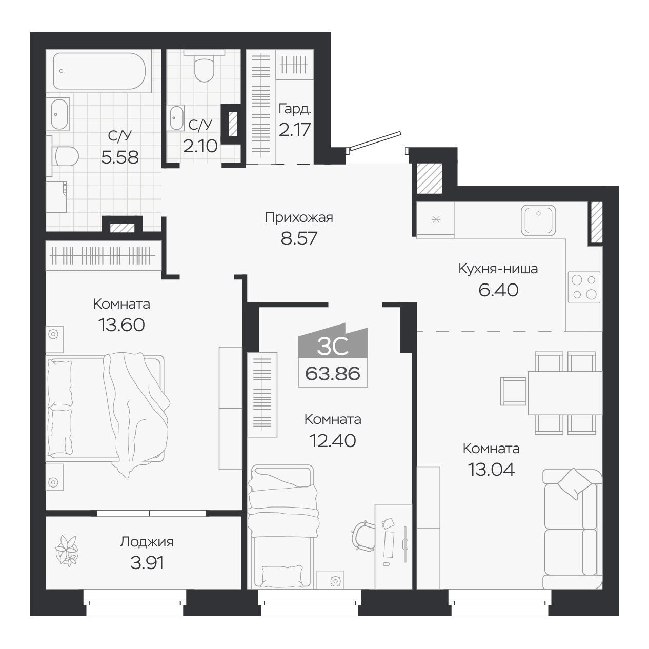 Планировка: Евро-3, 63,86 м²