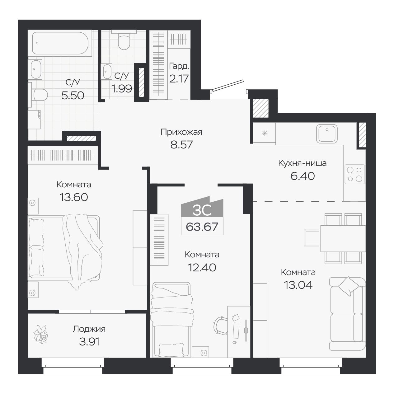 Планировка: Евро-3, 63,67 м²