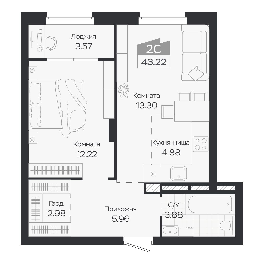 Планировка: Евро-2, 43,22 м²