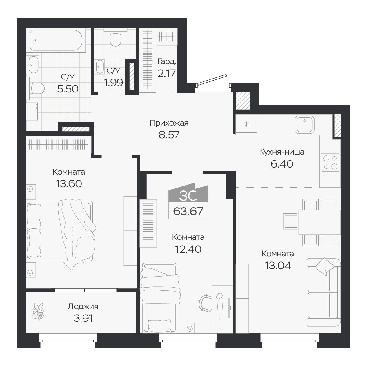 Планировка: Евро-3, 63,67 м²