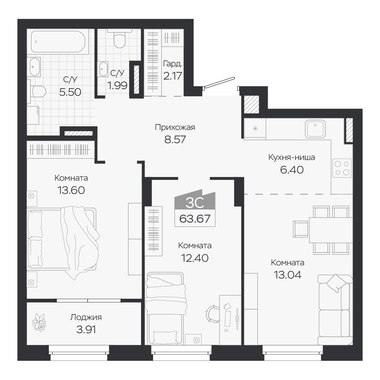 Планировка: Евро-3, 63,67 м²