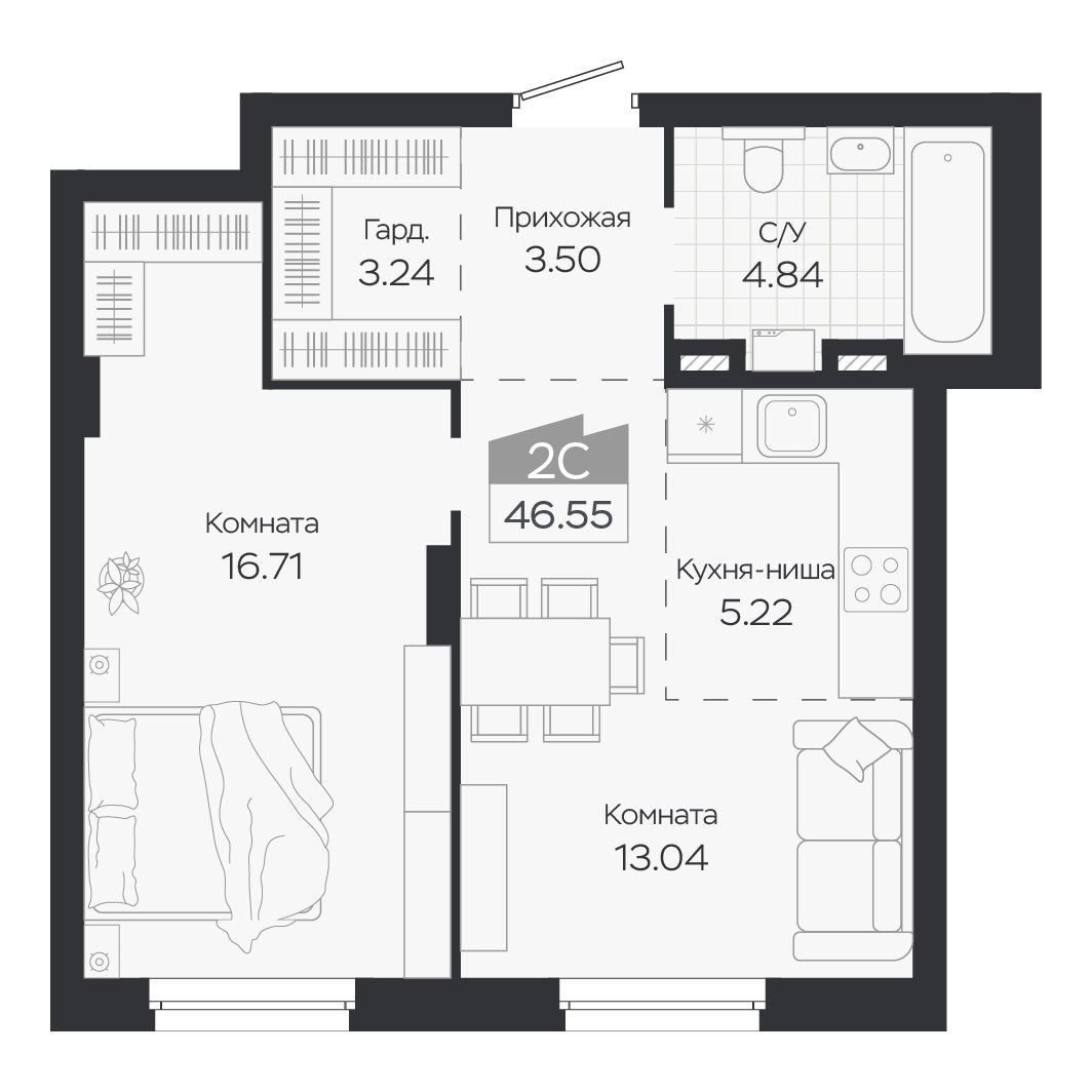 Планировка: Евро-2, 46,55 м²