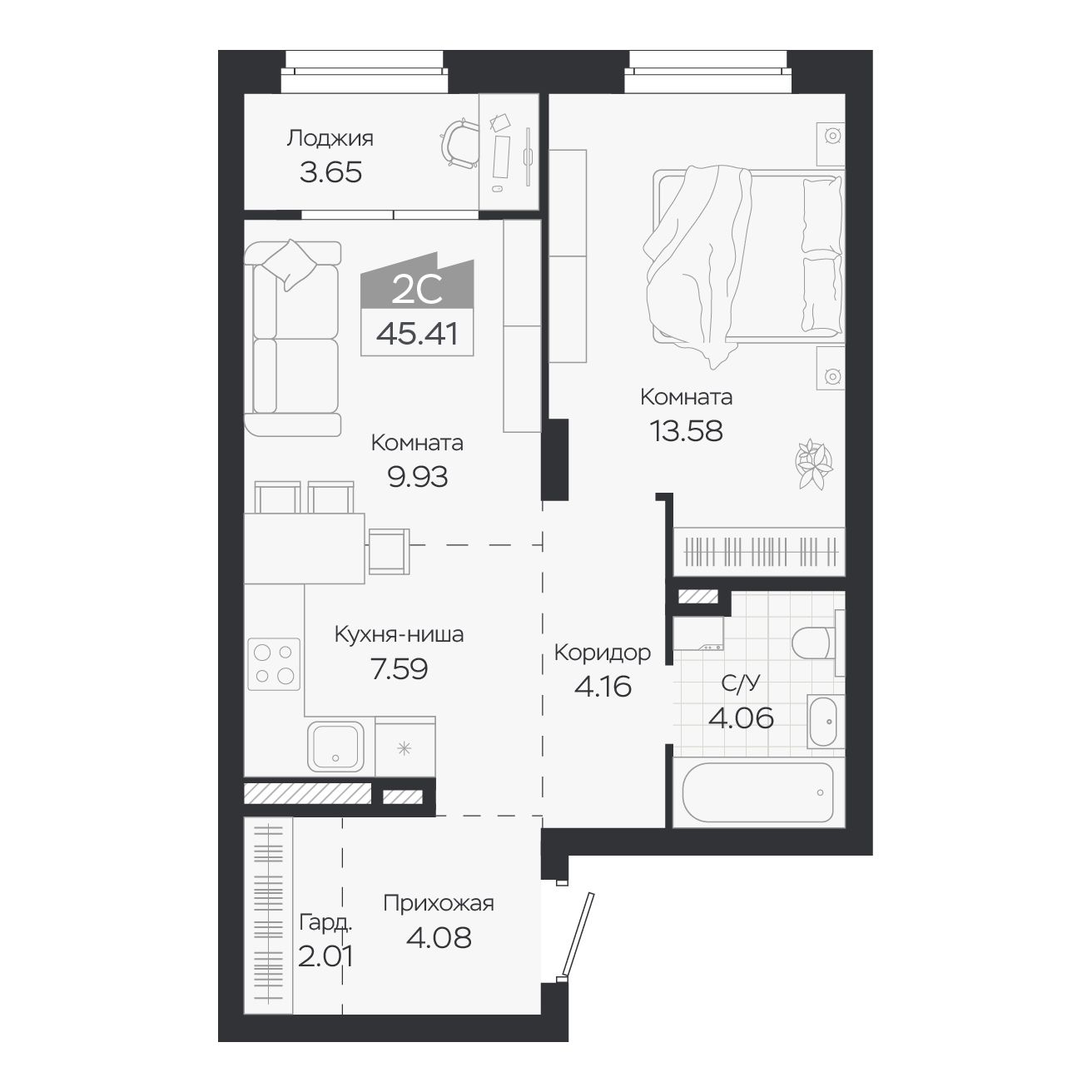 Планировка: Евро-2, 45,41 м²