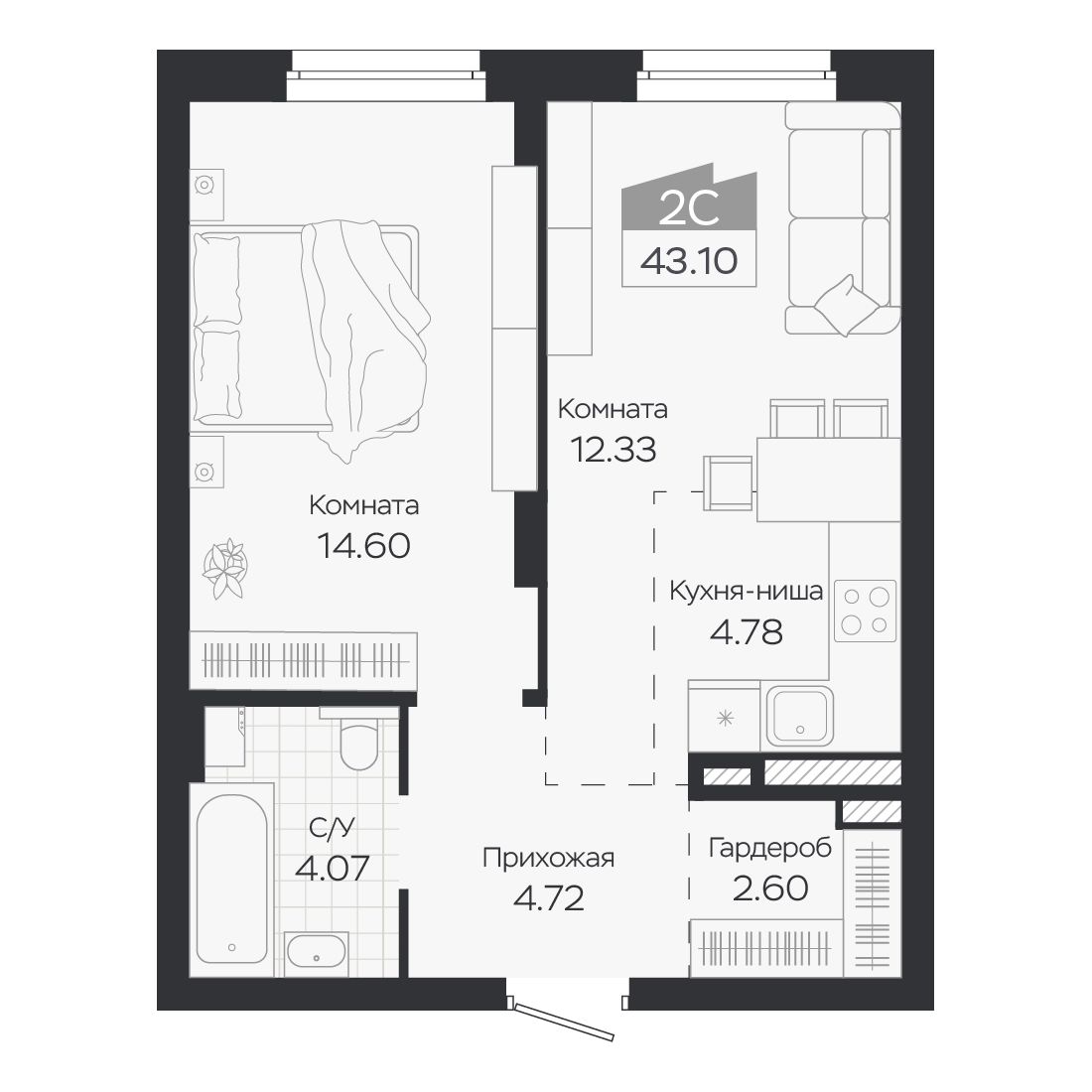 Планировка: Евро-2, 43,1 м²