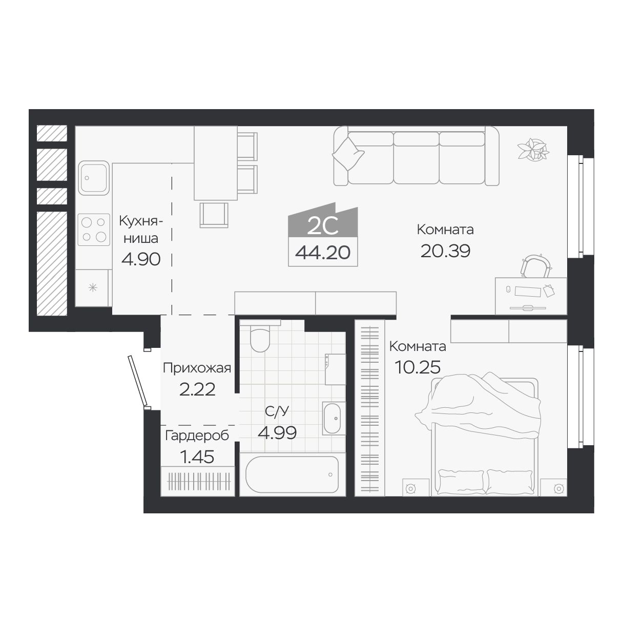 Планировка: Евро-2, 44,2 м²