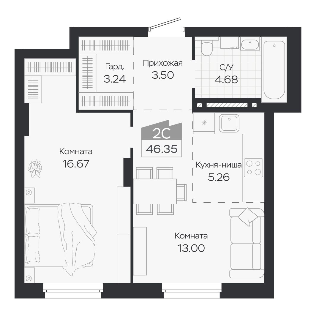 Планировка: Евро-2, 46,35 м²