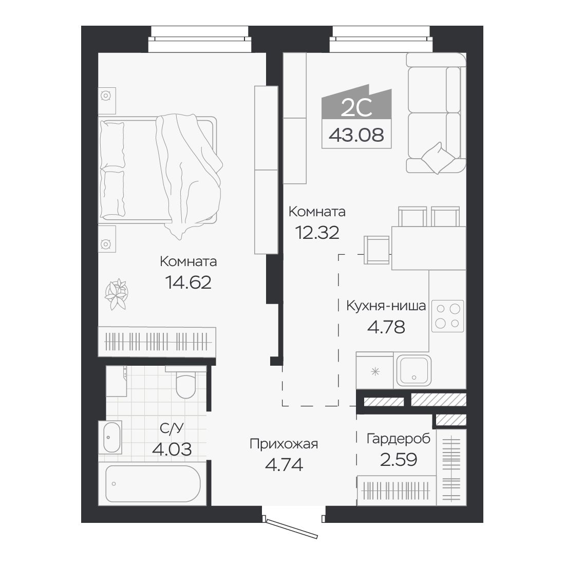 Планировка: Евро-2, 43,08 м²